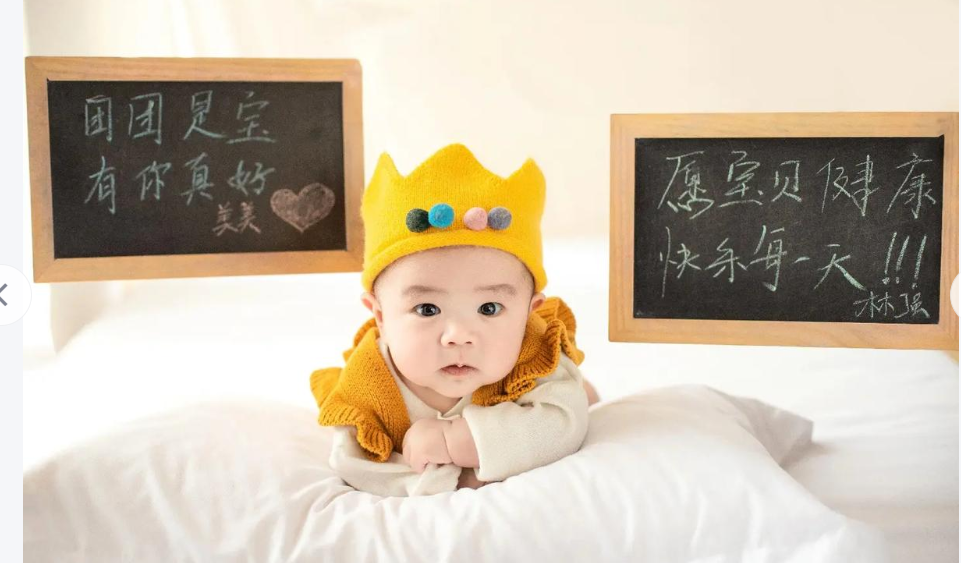 周易取名怎样给姓华新生儿取个好听的名字