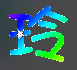 宝宝起名用玲字古风韵味好名字